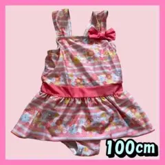 Item thumbnail for item 0035a13f-7d2d-4a64-a702-1be23869d8f6