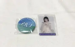 Item thumbnail for item f4fa43f1-a6be-4fa9-9838-79a7179f8e9b