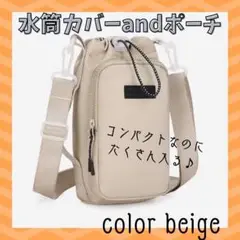 Item thumbnail for item a8c8003d-3274-45d8-ad5d-8dbef4b6d820