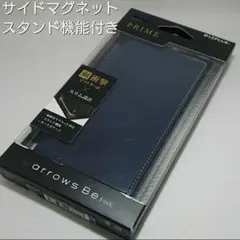 arrows Be F-04K 手帳型 ケース カバー ネイビー
