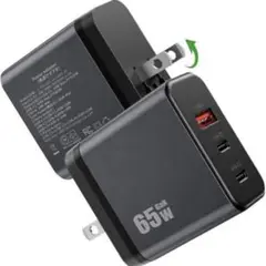 65W 急速充電器 USB Typec 3台同時急速充電・折りたたみ式プラグ