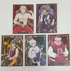 ドズル社