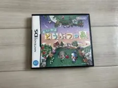 おいでよ どうぶつの森 ニンテンドーDS