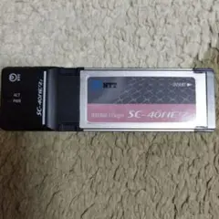 Item thumbnail for item f4b8fab0-566f-44a1-a0c4-a74d50202084