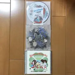 SpecialThanks demo CDセット