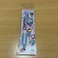 Item thumbnail for item 2c7c91c7-23b6-444b-9113-88a86b49a719