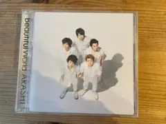 嵐 - niji◆Beautiful World◆セブンネット限定盤◆他3点 新品未開封】嵐 Beautiful World セブンネット限定 - メルカリ