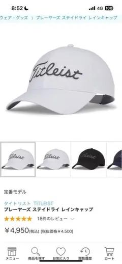 Item thumbnail for item 9bfe9856-6d0f-4804-a42a-2b9e8838685e