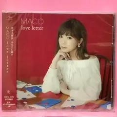 MACO love letter ☆未開封・新品☆