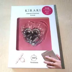 KIRARI スマホリングハート型