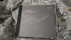 cokebin gristille CD