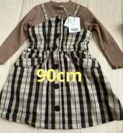 新品☆ブリーズ☆重ね着風ワンピース☆チェック柄☆90cm