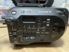 SONY PXW-FS7M2
