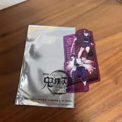 鬼滅の刃 無限城編 クリアカード 胡蝶しのぶ　栗花落カナヲ　映画入場特典