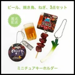 Item thumbnail for item ce1ac7da-15cc-4f23-9848-f58dd730c558
