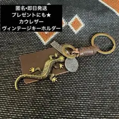 Item thumbnail for item ba1ee6a1-fe05-48e3-85dc-ce5240d727ec