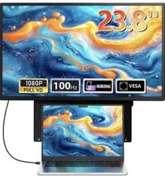 ✨大特価✨ポータブルモニター 23.8インチ ブルーライト軽減 VESA対応
