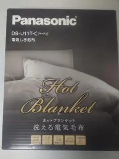Panasonic 電気毛布 DB-U11T-C 楽天市場】電気毛布 パナソニック db－u11t－cの通販