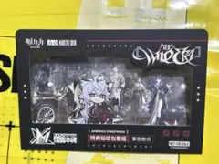 アークナイツ 音律聯覚 POP UP SHOP 購入特典 霧色の到来