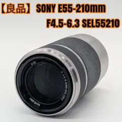 Item thumbnail for item bbfeaa55-f3e8-48cd-ac8f-c739a4fc6679