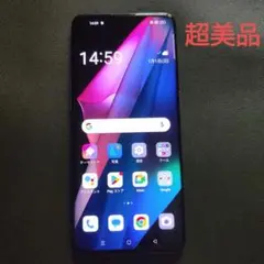 超美品激安 OPPO Find X3 Pro SIMフリー　グロスブラック