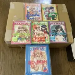 特別限定版 こどものじかん 6 こどものじかん(6)特別限定版 (アクションコミックス) | 私屋