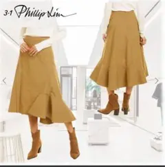 3.1フィリップリム ペンシル ミディスカート beige