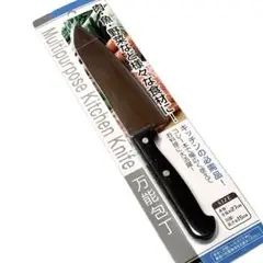 新品 万能包丁 肉 魚 野菜 p4r