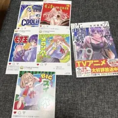 カッコウの許嫁29巻　購入特典イラストポストカード5種付き