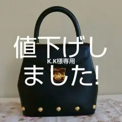 フェラガモ 2WAY ショルダーバッグ