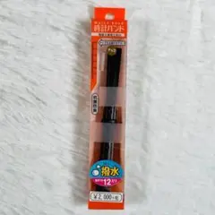 新品未使用 バンビ BAMBI 時計バンド 牛革 QC63BI 12mm チョコ