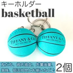 新品　バスケットボールキーホルダー　バスケ部　先輩　後輩　部活仲間とお揃いにも♪