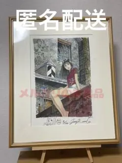 2025年最新】伊藤潤二サインの人気アイテム - メルカリ