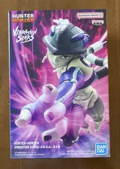 HUNTER×HUNTER メルエム VIBRATION STARS