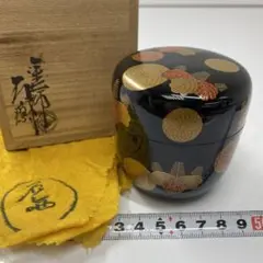 茶道具　塗師　辻石斎作　黒漆　炉縁　共布共箱　C　7154C 炉縁 | 古美術ささき