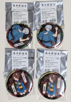 ゲゲゲの謎 ゲ謎 鬼太郎の父 ゲゲ郎 鬼太郎 東映アニメーション 缶バッジ