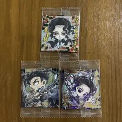鬼滅の刃 ウエハース 未開封