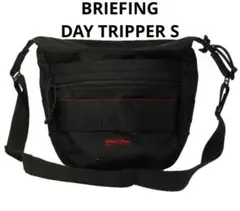 【美品】BRIEFING ブリーフィング デイトリッパーS ブラック