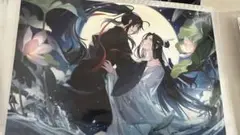 魔道祖師 非売品カード ブロマイド 4