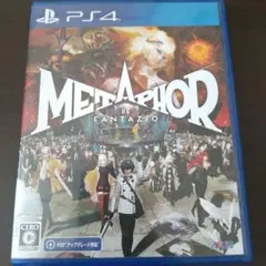 METAPHOR RE FANTAZIO PS4