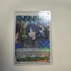 ベース換金術 山田リョウsr