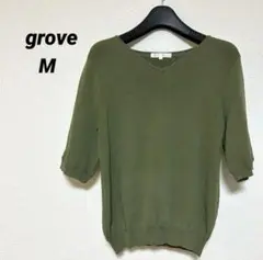 【美品】grove オリーブ色 Vネック 半袖ニット サマーニット