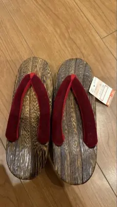 Item thumbnail for item 4484e739-8a51-42a6-8d42-2bcae0e1546f