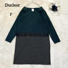 【デクレオール】Ducleor 切り替えデザインワンピース 長袖 ストライプ F