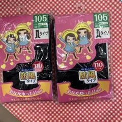 Item thumbnail for item feb9b83a-eb9f-4e6b-91ca-6448a447c77b