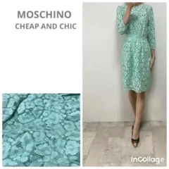 Item thumbnail for item 9ce89b77-9048-4aab-9637-c1adf176a723