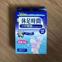 Item thumbnail for item 36eb4969-14cd-4a9d-9b96-61c67f47e5d7