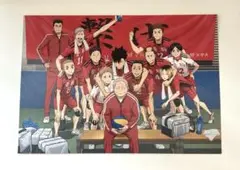 入場者特典　劇場版 ハイキュー!! ゴミ捨て場の決戦