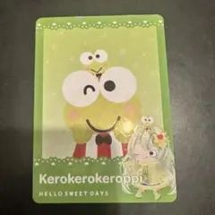 けろけろけろっぴ　ハロスイカード