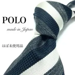【極美品】POLO ネクタイ 新品同様 ストライプ シンプル 白黒 お洒落 レア